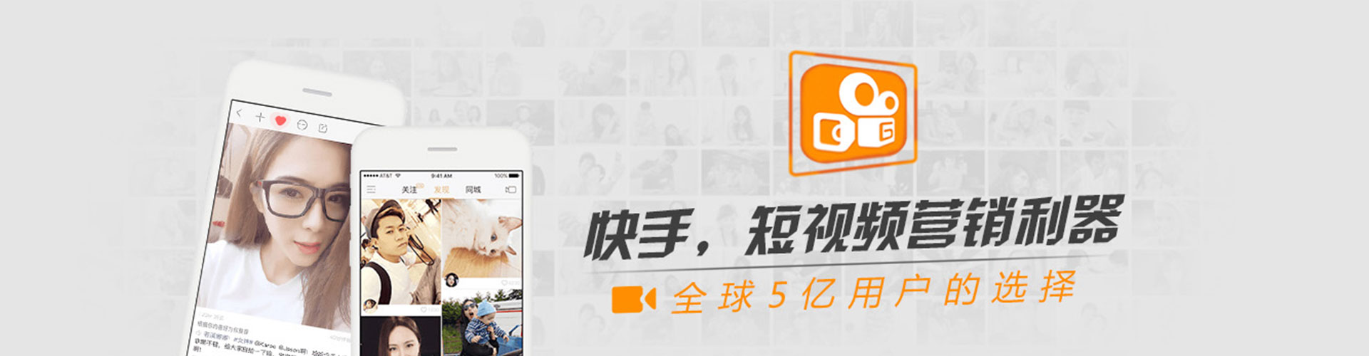 龙沙信息流代理