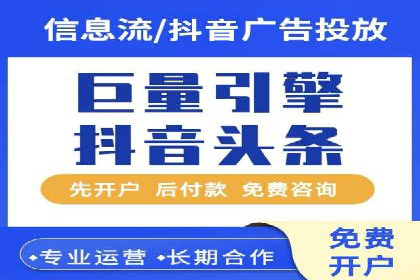 百度竞价广告如何提升品牌影响力？看这些案例！