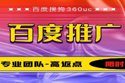 SEM专员如何运用工具提高广告转化率