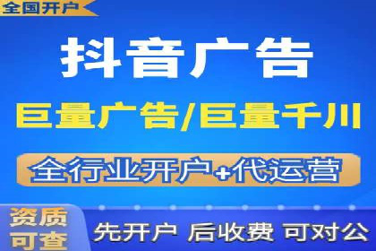百度推广代运营的长期效益与价值分析
