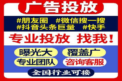 用户心理洞察：信息流推广的五大成功案例分析
